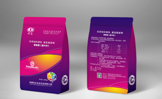 母豬亞健康，仔豬成活率低，怎么辦？看看你的豬中招了嗎？