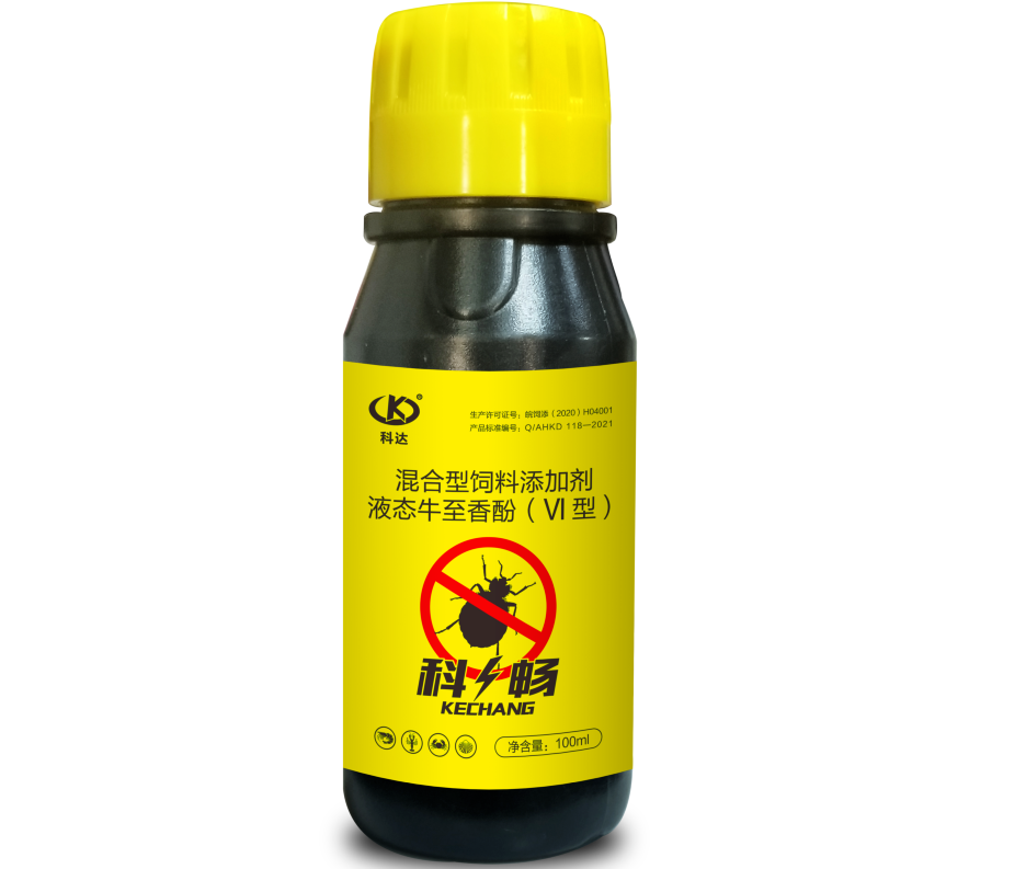 如何判斷池底好壞？科學改底！